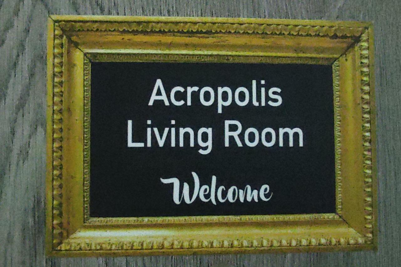 Acropolis Living Room Athènes Extérieur photo